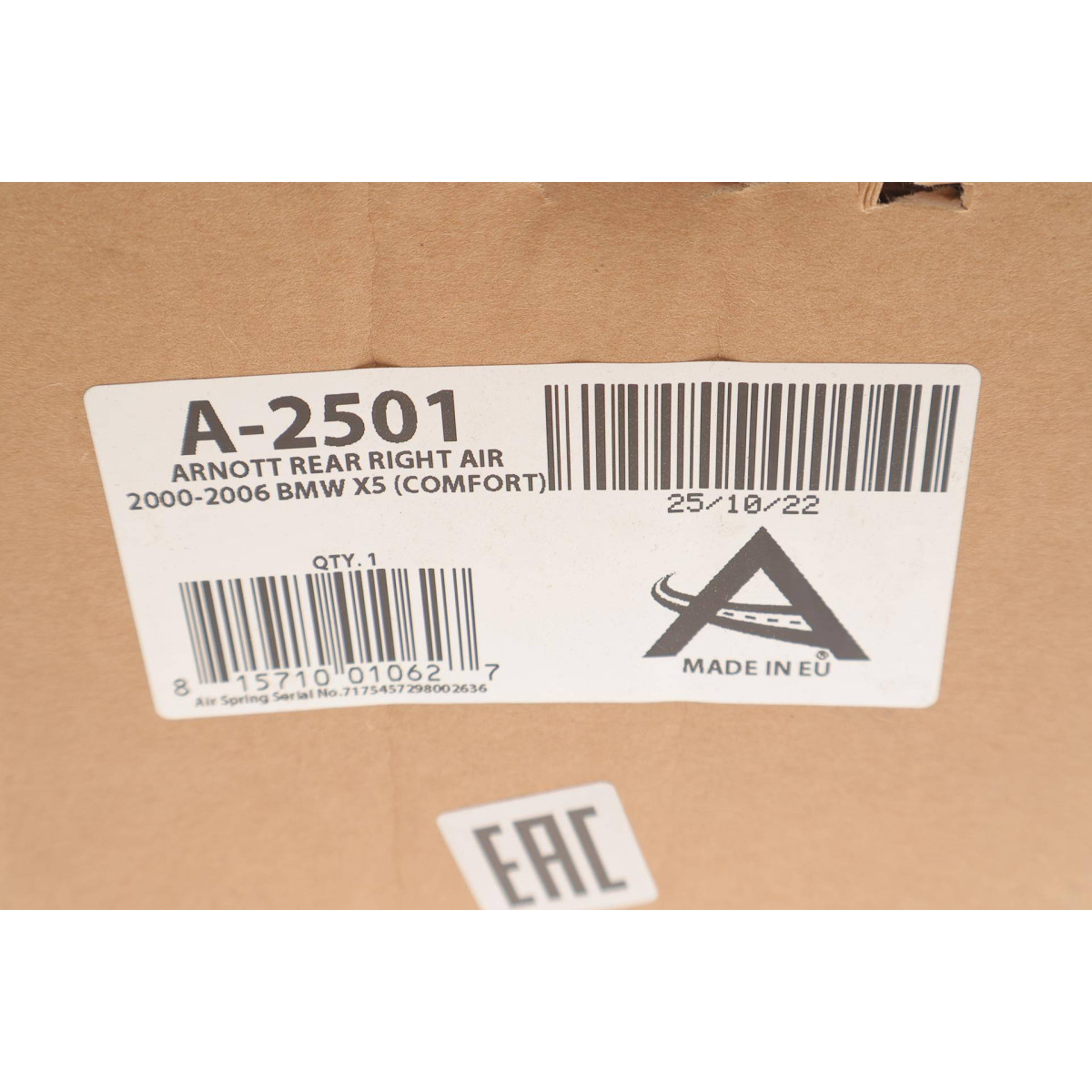Подушка пневмопідвіски (ззаду) BMW X5 (E53) 00-06 (R)