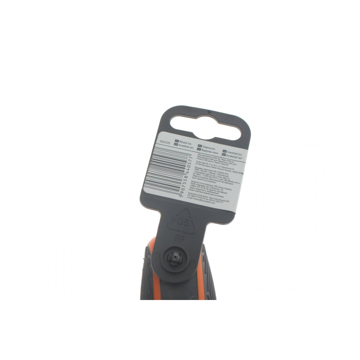 Викрутка Torx T27 100 мм