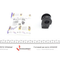 Втулка стабілізатора (переднього) Nissan Juke/Qashqai 10- (d=23mm)