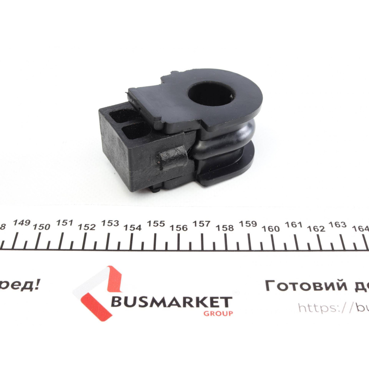 Втулка стабілізатора (переднього) Nissan Juke/Qashqai 10- (d=23mm)