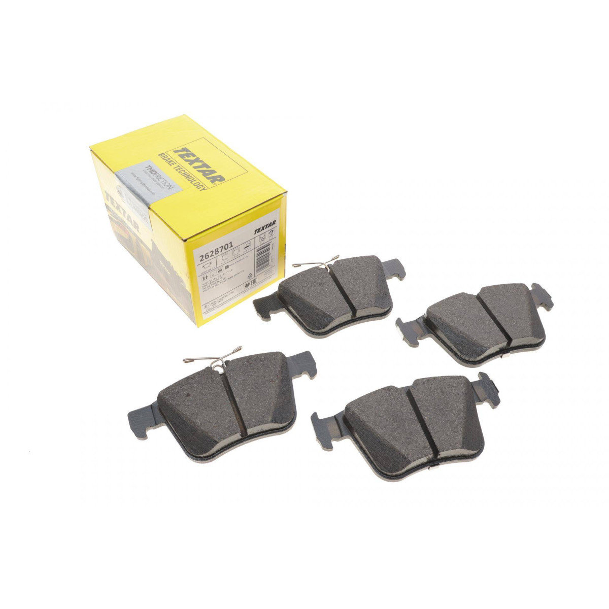 Колодки гальмівні (задні) Audi Q2/Q3/VW Passat/Tiguan/Skoda SuperB 17- (Teves) Q+