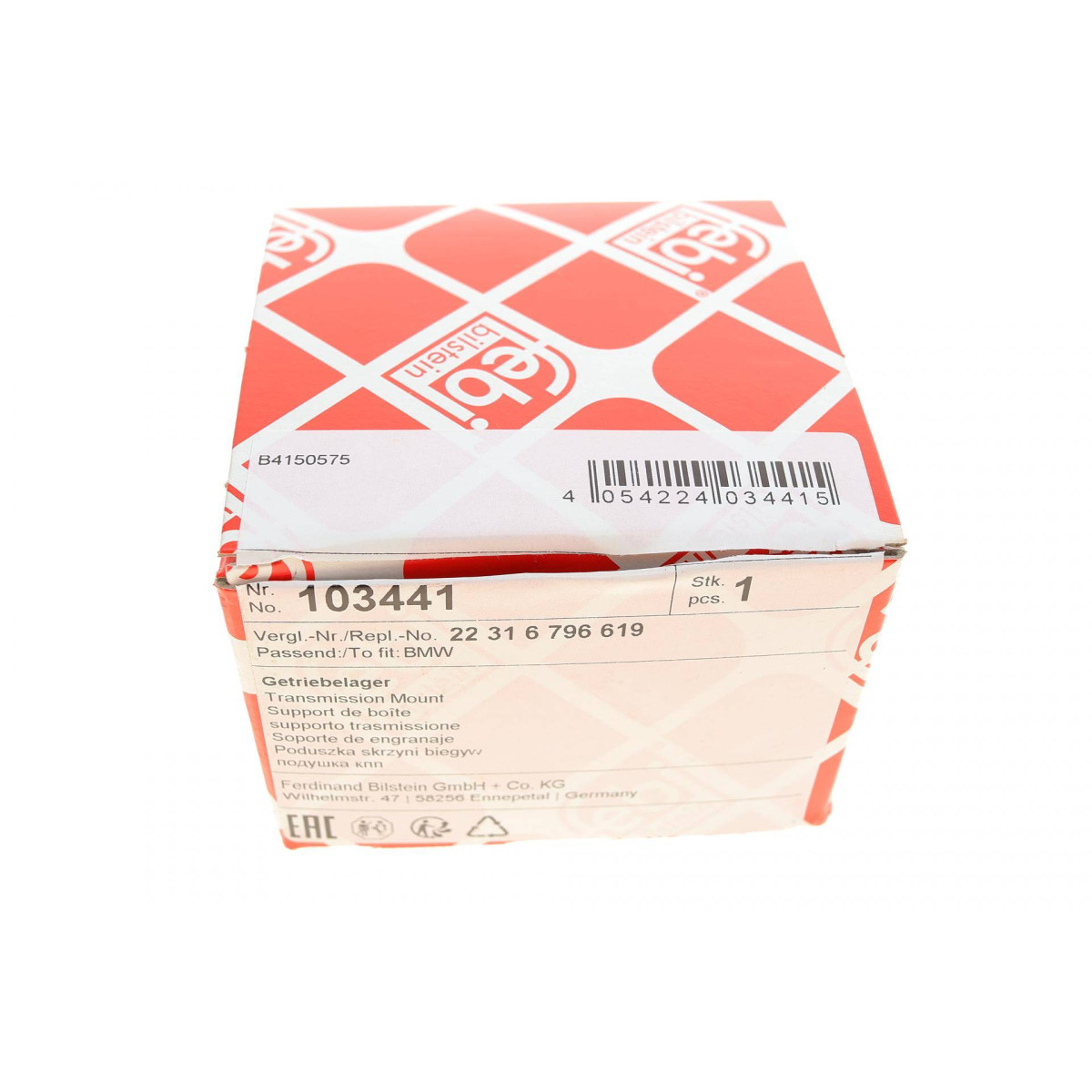 Подушка КПП BMW 1 (F20)/2 (F22)/3 (F30) 11- B37/N13/N47/N55