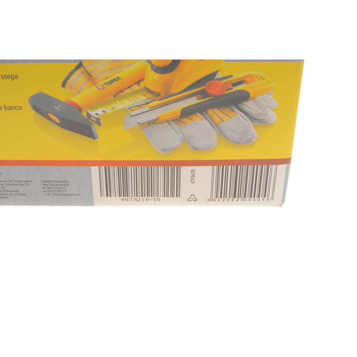 Лещата поворотні 225x122x133mm