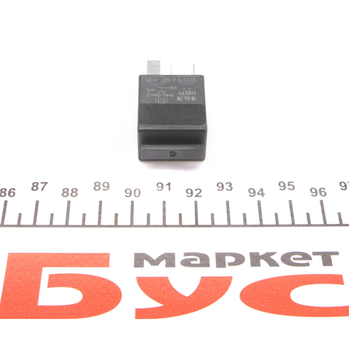 Реле поворотів (12V) MB E-class (W211)/ Opel Combo 04-11