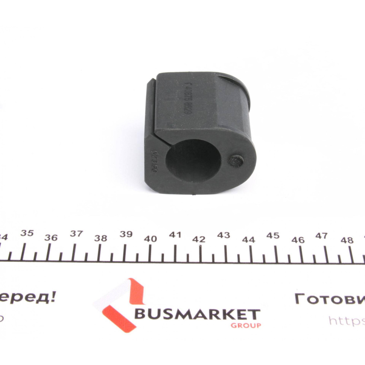 Втулка стабілізатора (переднього) Renault Megane/Scenic I 96-03 (d=23,5mm)
