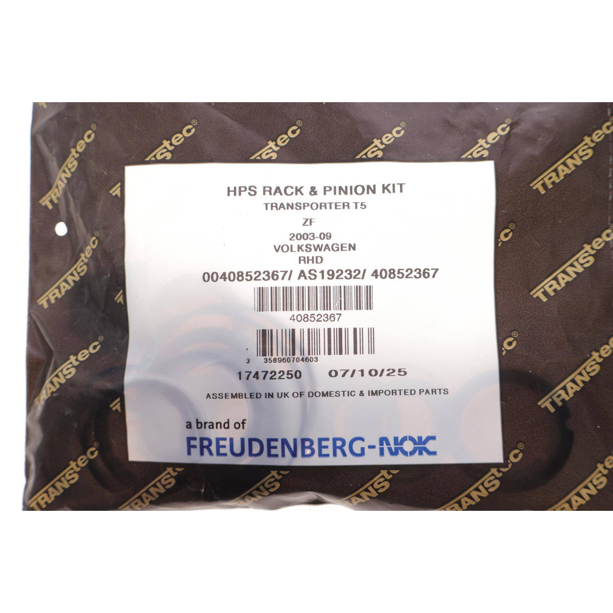 Ремкомплект рейки рулевой VW T5/T6 03-19