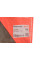 Важіль підвіски (передній/зверху) (L) Honda CR-V 95-02
