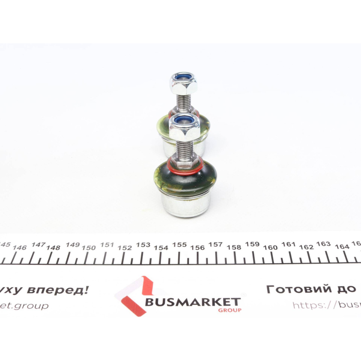 Тяга стабілізатора (переднього) Hyundai Elantra/Lantra 90-95