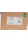 Подушка пневмопідвіски (передня) Land Rover Range Rover III 02-12 (L)