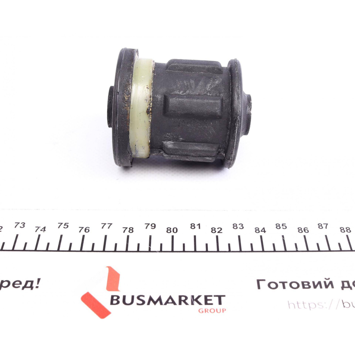 Сайлентблок балки (задньої) Ford Escort/Fiesta 89-99