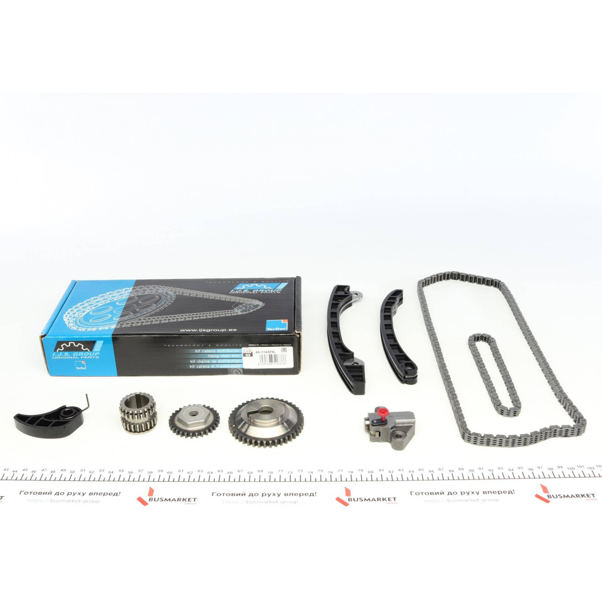 Комплект ланцюга ГРМ Renault Kangoo/Megane/Captur 0.9/1.2/1.4TCe 13- (повний к-кт)