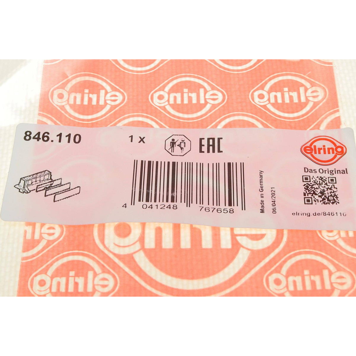 Прокладка радіатора масляного Mini Cooper 06-15 N14 B16/N18 B16 (к-кт)