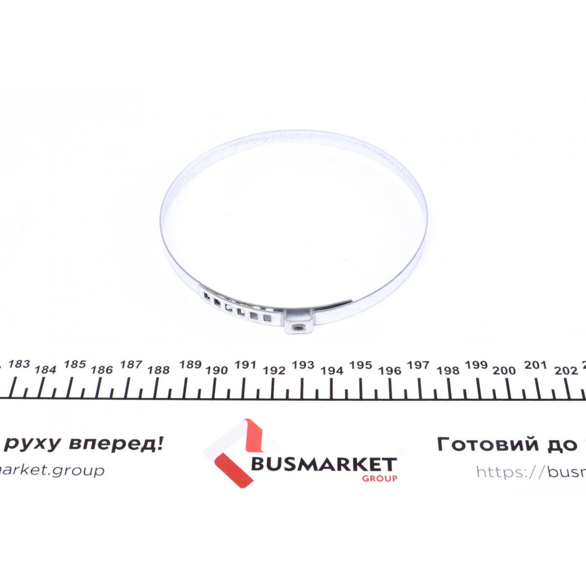 Хомут затискний для пильника ШРКП Ø101-107 мм
