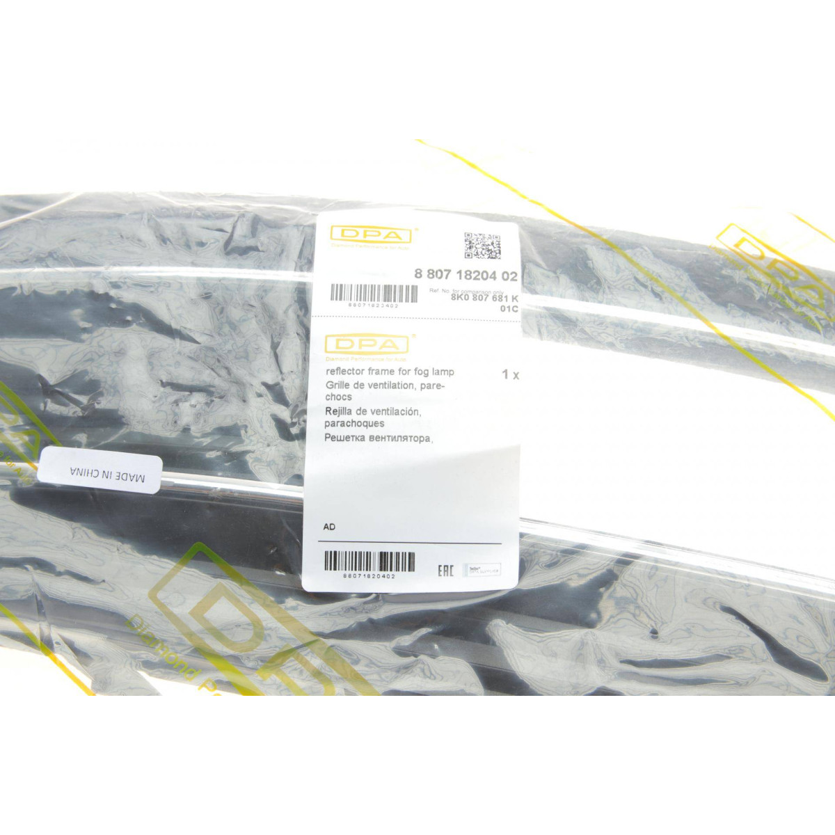 Вставка бампера (под противотуманку) Audi A4 08-15 (L)