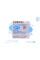 Сайлентблок цапфи (задньої) Ford Fusion 13-20/Mondeo V 14-/Edge USA 14-/Lincoln MKZ/MKX 13-19