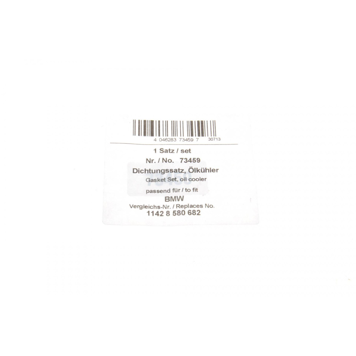 Прокладка радіатора оливного BMW 3 (F30/F80)/5 (F10)/7 (F01-F04) 11-16 (к-кт) B47/N47/N57
