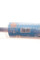 Ключ динамометричний 1/2" 40-200 Нм 519 мм