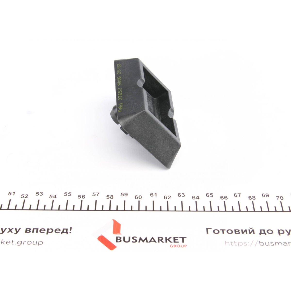Подушка поддомкратная BMW 5 (E39)/7 (E38)/X5 (E53) 94-06