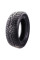 Шина IceMax Studdable (под шип) RW506 205/60 R16 XL 96T (зимняя)