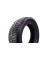 Шина IceMax Studdable (под шип) RW506 205/60 R16 XL 96T (зимняя)