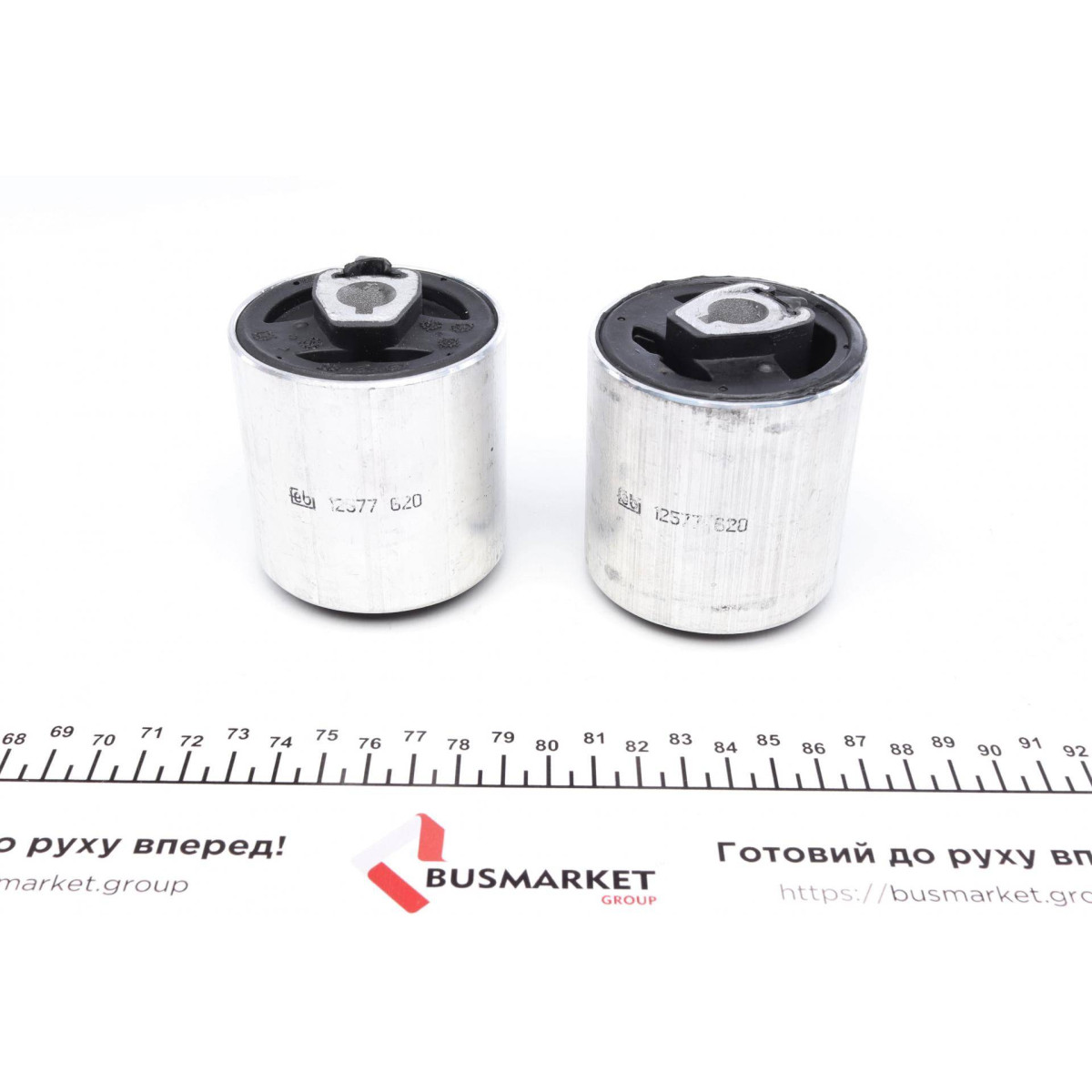 Сайлентблок важеля (переднього/знизу) BMW 5 (E39)/BMW 7 (E38) 94-01 (к-кт 2 шт.)