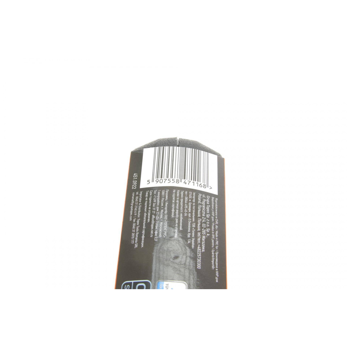 Ключ динамометричний 1/4" 5-25 Нм 250 мм