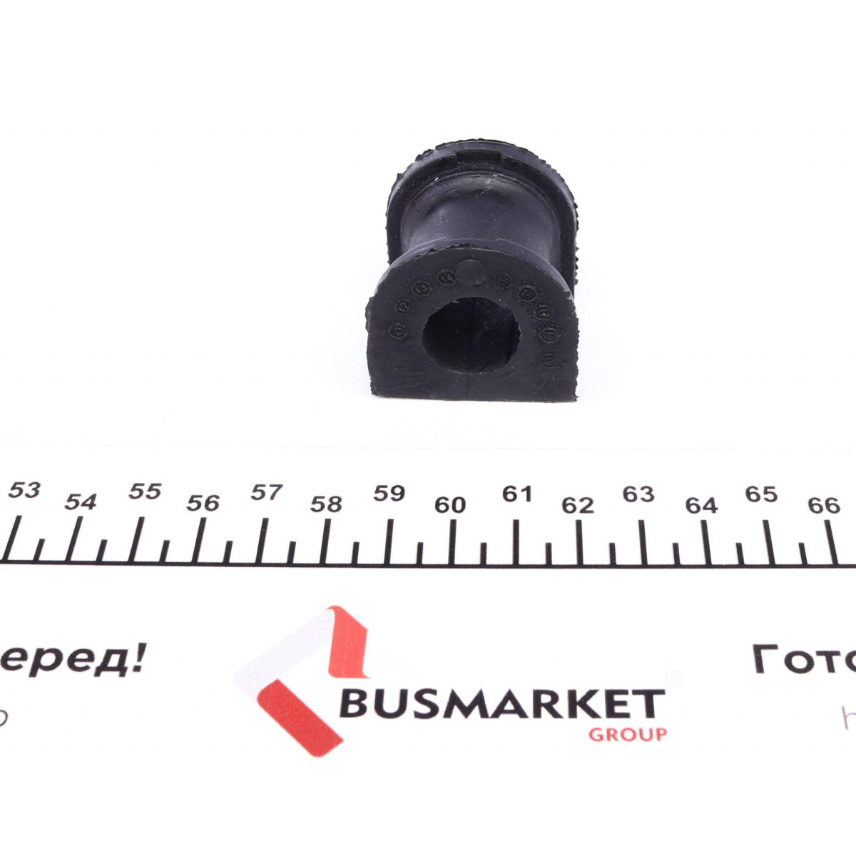 Втулка стабілізатора (заднього) Mazda 323/626/Premacy 1.3-2.0 97-05 (d=17mm)