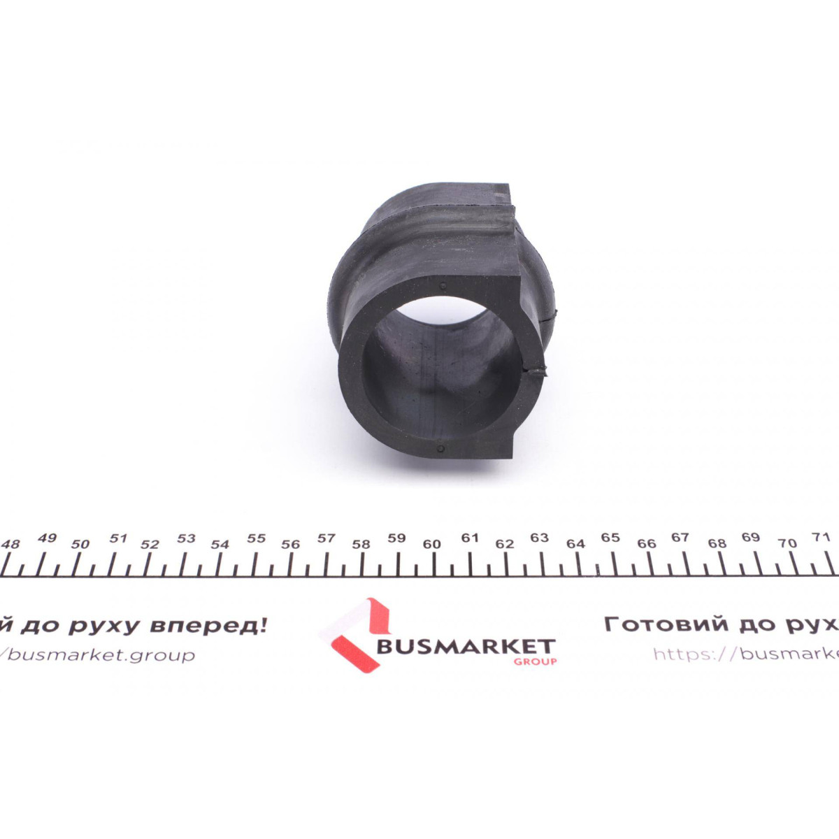 Втулка стабілізатора (заднього) MB 609 (d=46mm)
