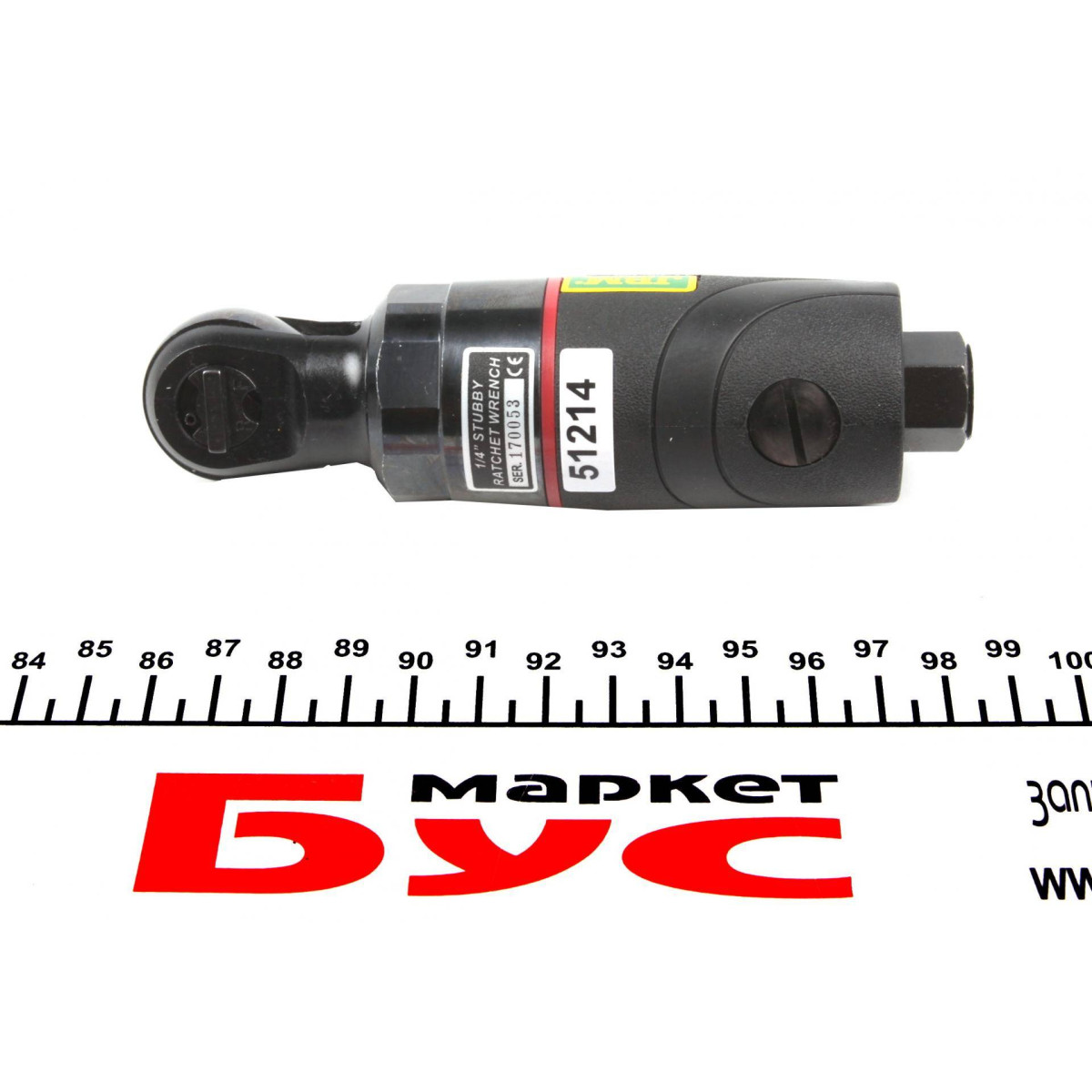 Тріскачка пневматична 1/4" 40,7 Нм