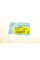 Тяга стабілізатора (переднього) Toyota Camry/Avensis 1.4D-2.4 01- (L=285 mm)