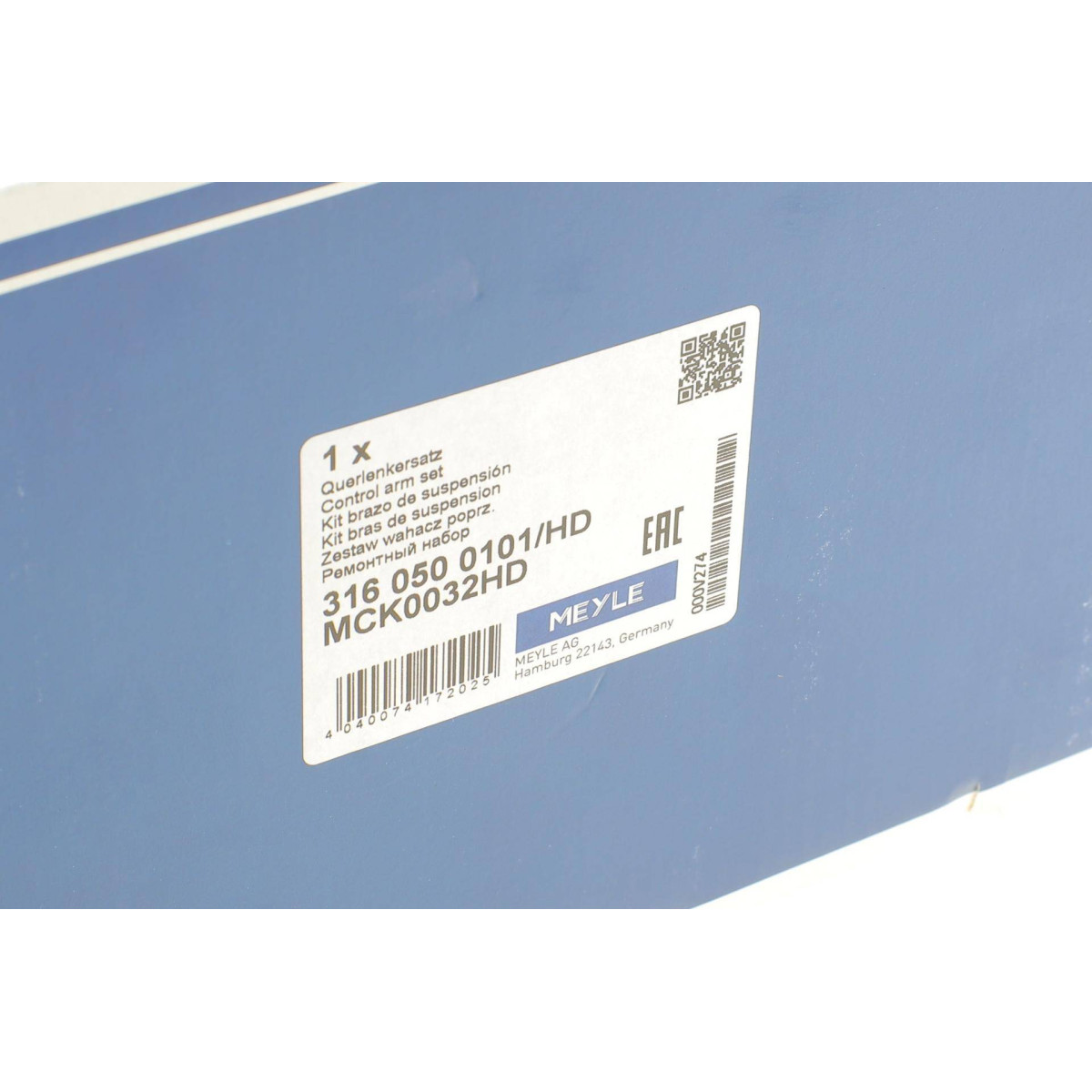 Комплект важелів підвіски (передньої) BMW 3 (E90) 04-11 M47/M57/N43/N45/N46/N47/N55