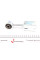 Тяга стабілізатора (заднього) VW Crafter 50/Man TGE 2.0D 17- (135mm)