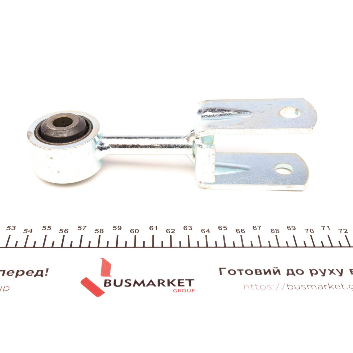 Тяга стабілізатора (заднього) VW Crafter 50/Man TGE 2.0D 17- (135mm)