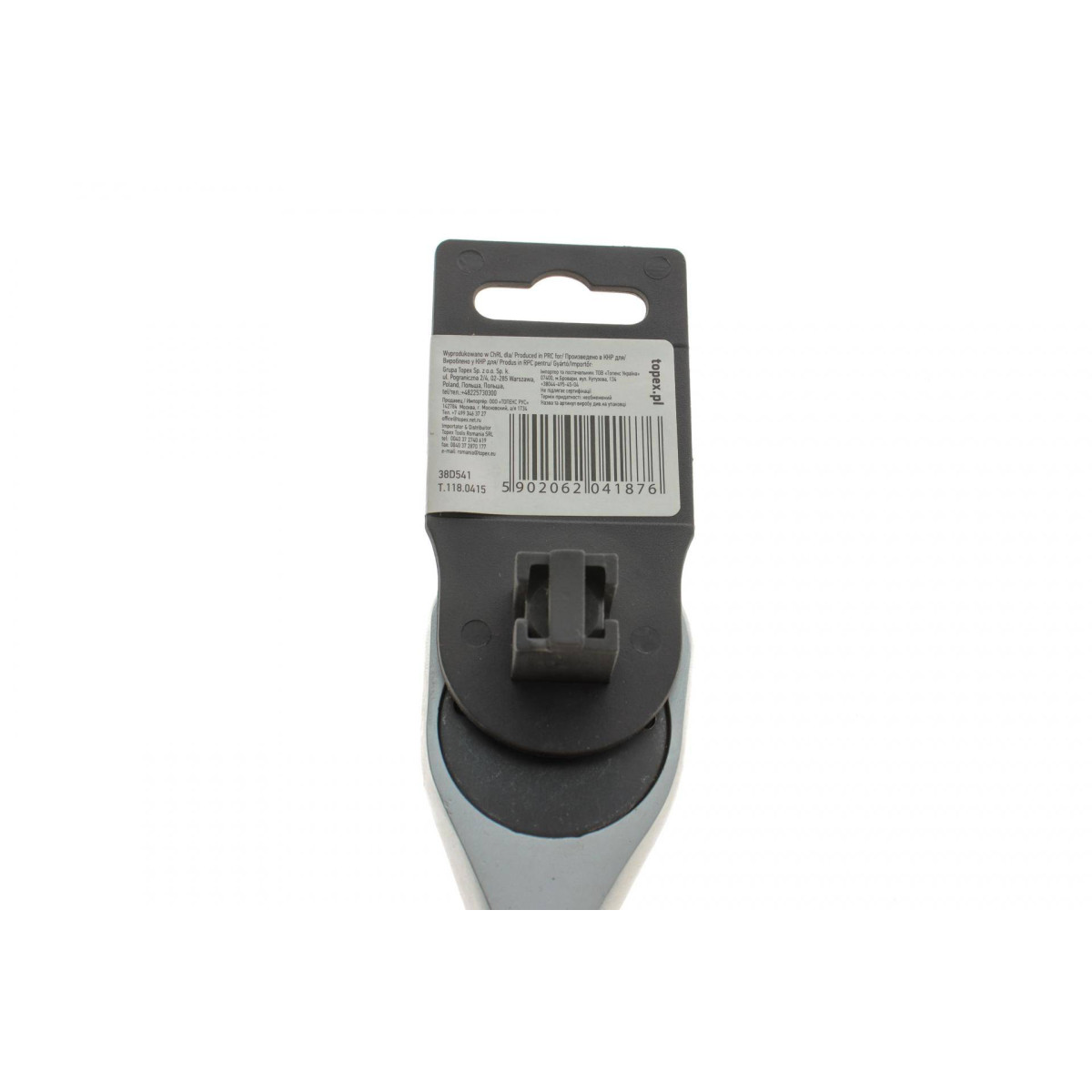 Тріскачка 1/2" 45 зубців 250 мм