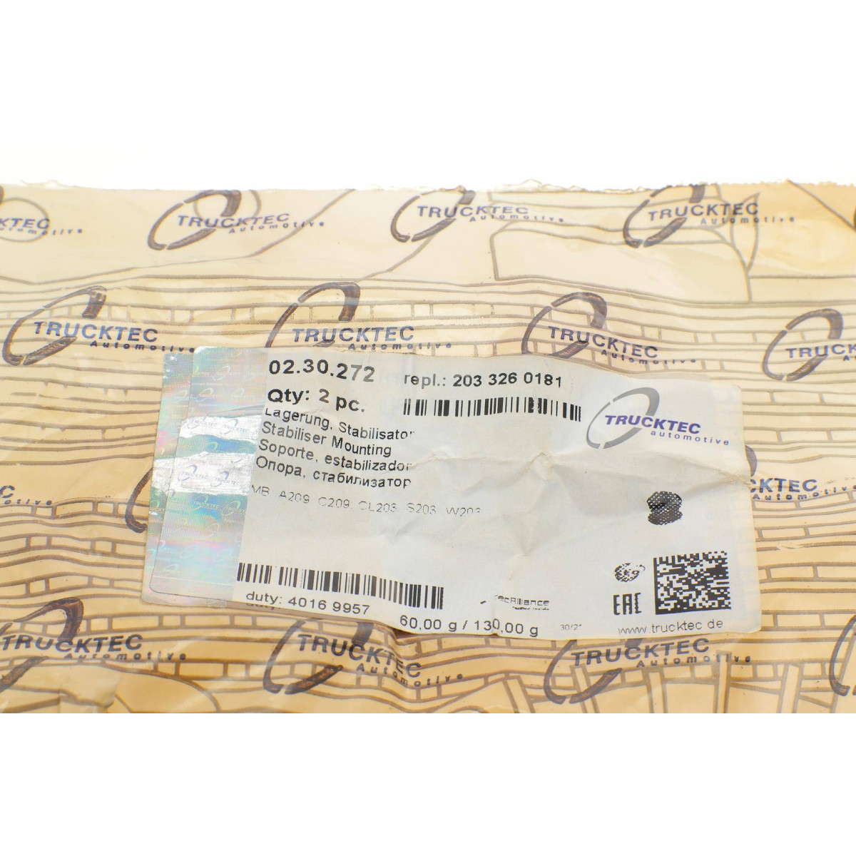 Втулка стабілізатора (заднього) MB C-class (W203/S203) 00-08 (d=15mm)