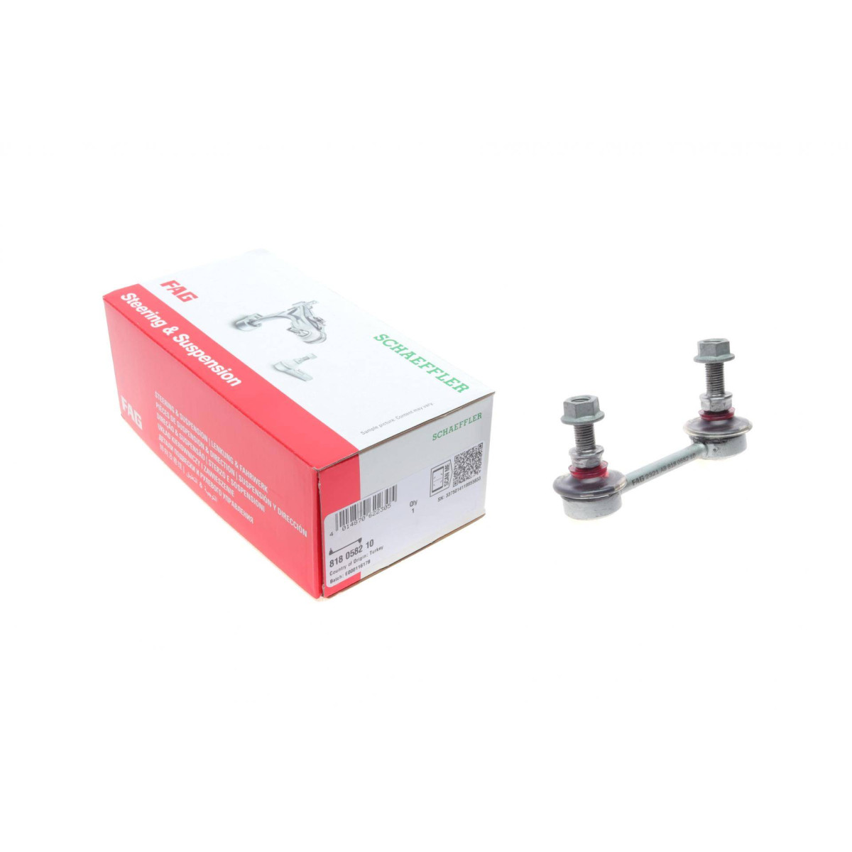 Тяга стабілізатора (заднього) Subaru Legacy/Outback 98-09