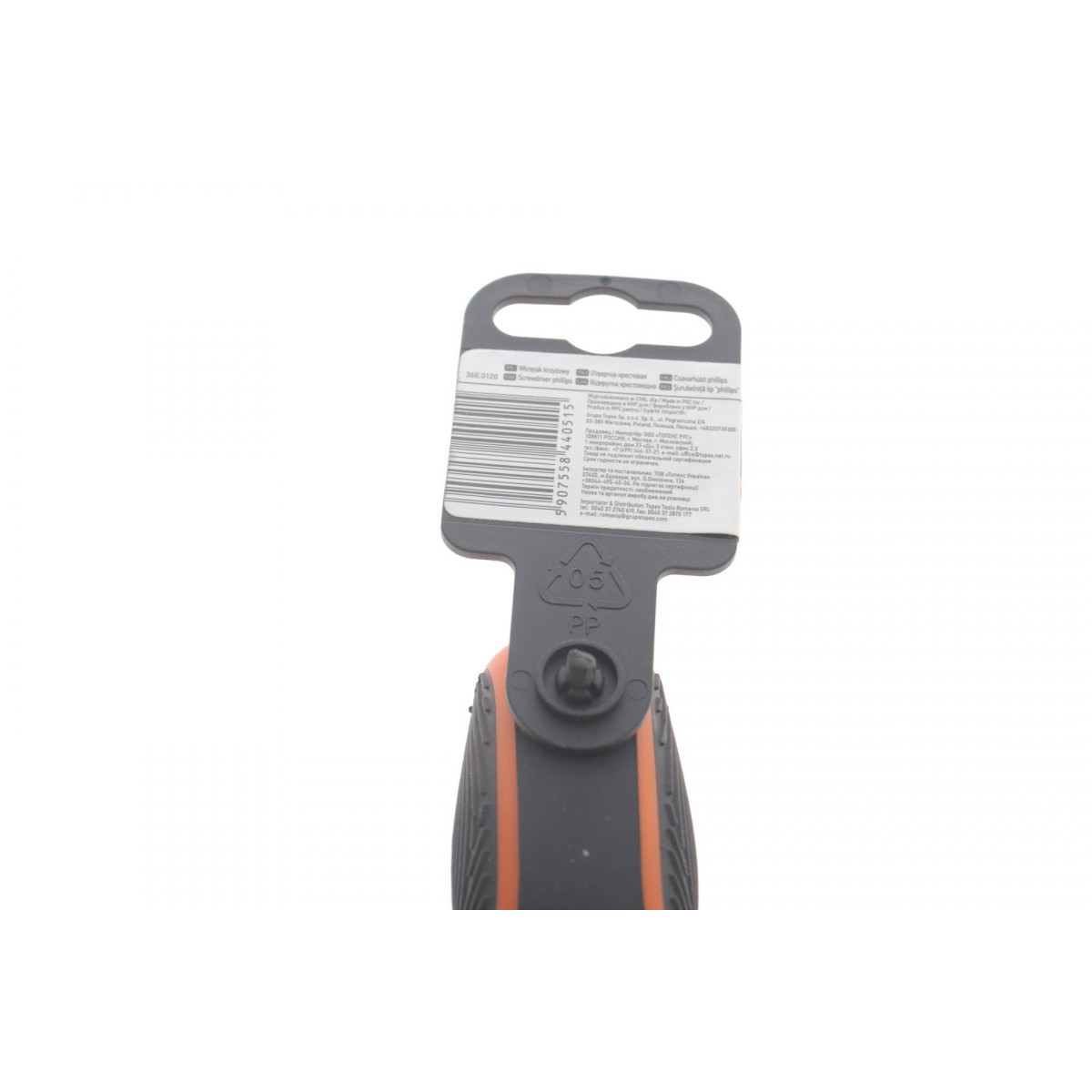 Викрутка PZ2 100 мм