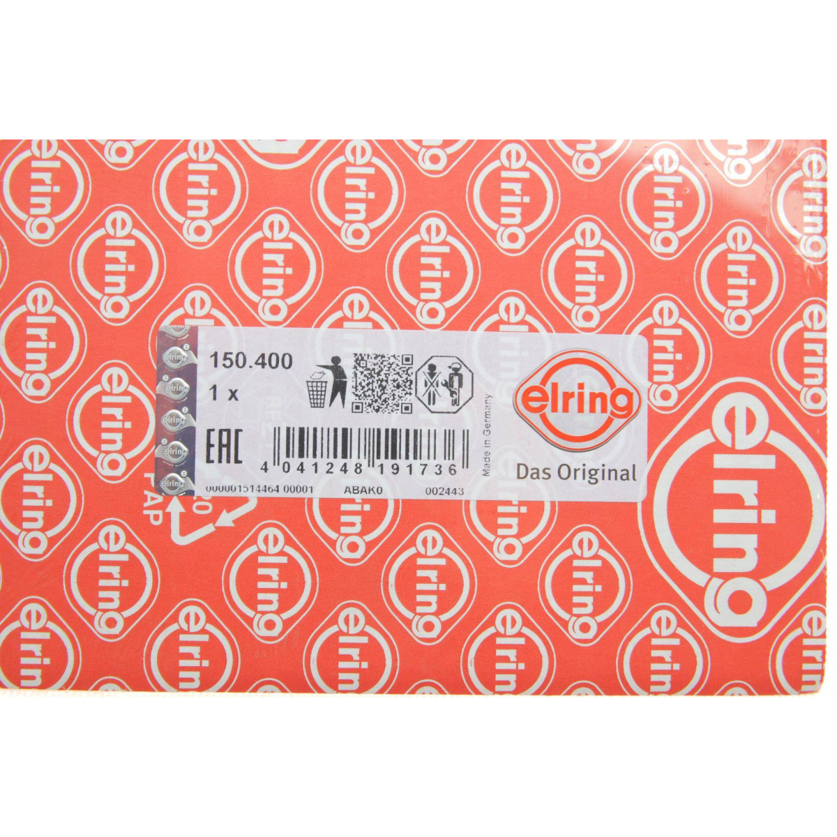 Прокладка ГБЦ VW Golf/Passat 2.0 TDI 05-12 (1.71mm)