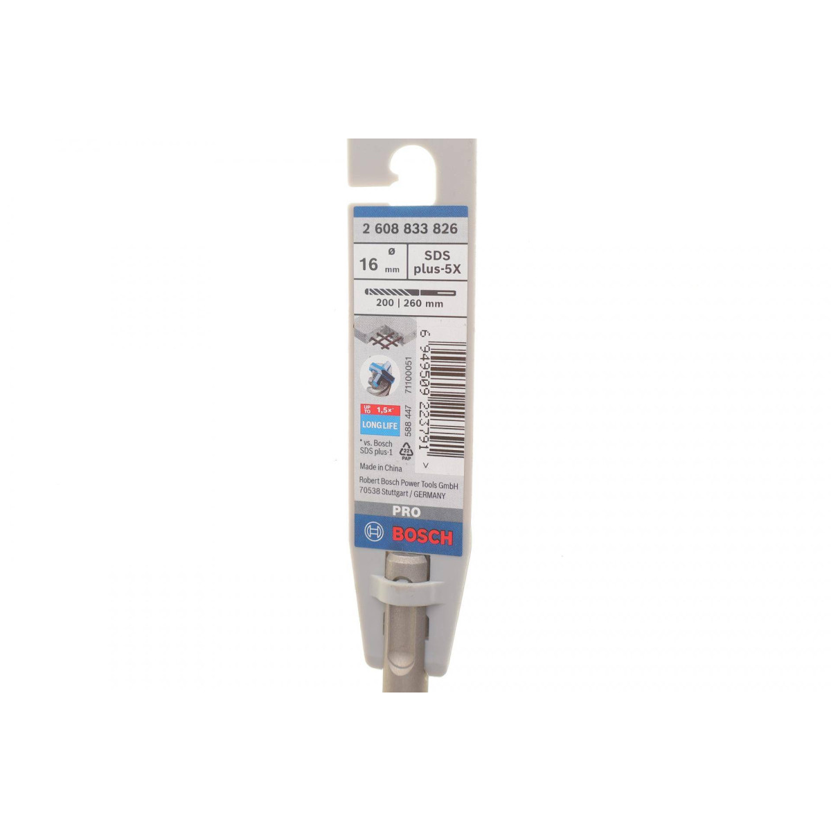Бур SDS-Plus-5X 16x200x260 мм