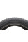 Шина IceMax RW516 205/50 R17 XL 93H (зимова)