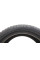 Шина IceMax RW516 205/50 R17 XL 93H (зимова)