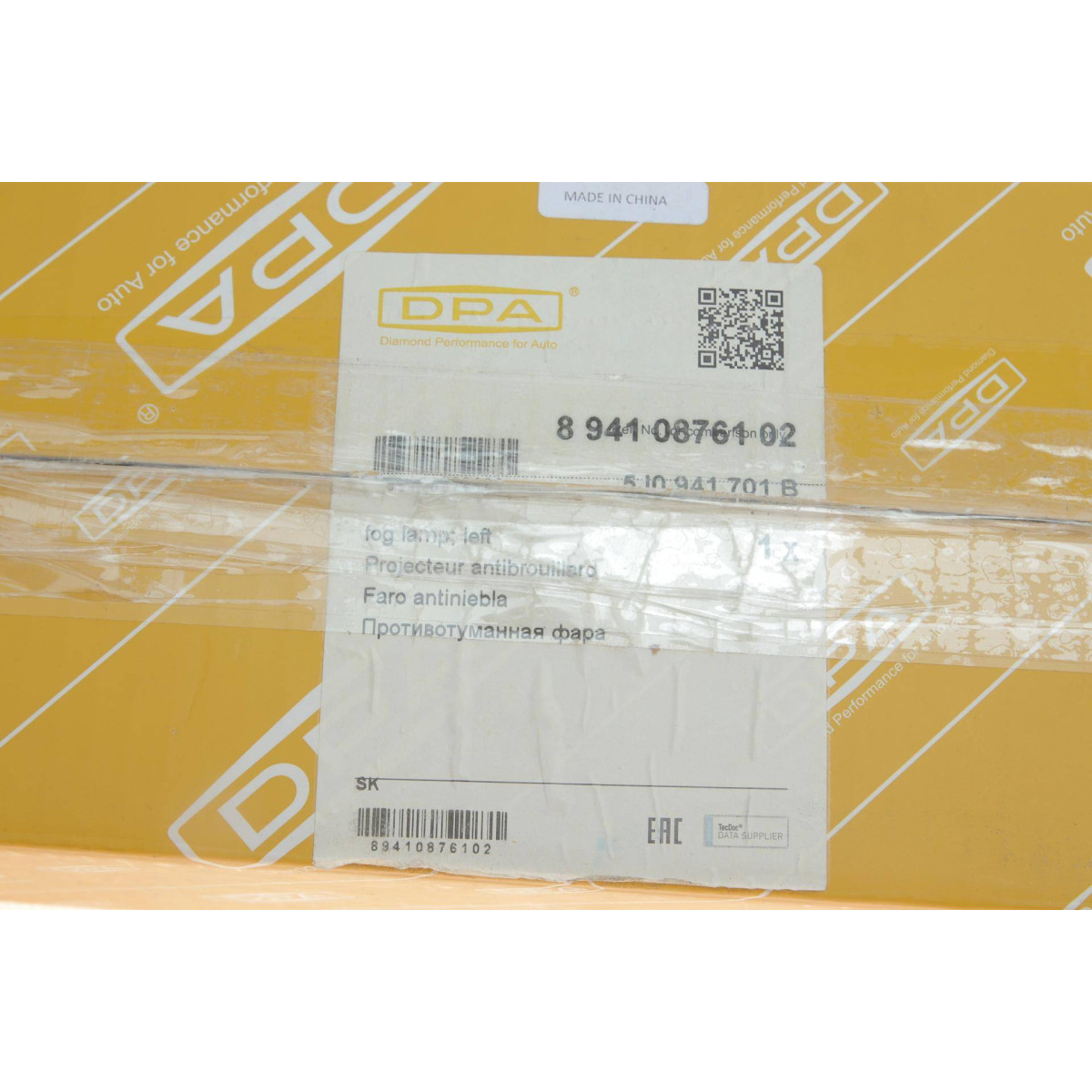 Фара протитуманна Skoda Fabia/Roomster 06-15 (L)
