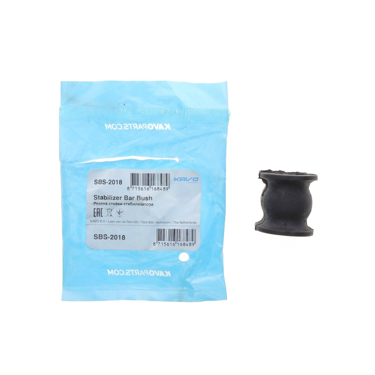 Втулка стабілізатора (заднього) Honda CR-V 2.0/2.4 16V 01-07 (d=17mm)