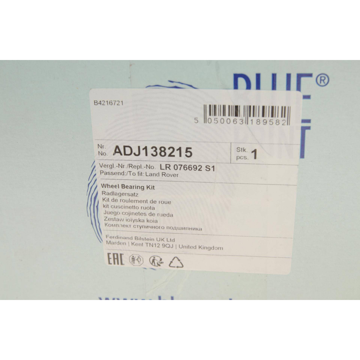 Підшипник маточини (передньої) Land Rover Discovery III 04-09/Range Rover Sport 05-09