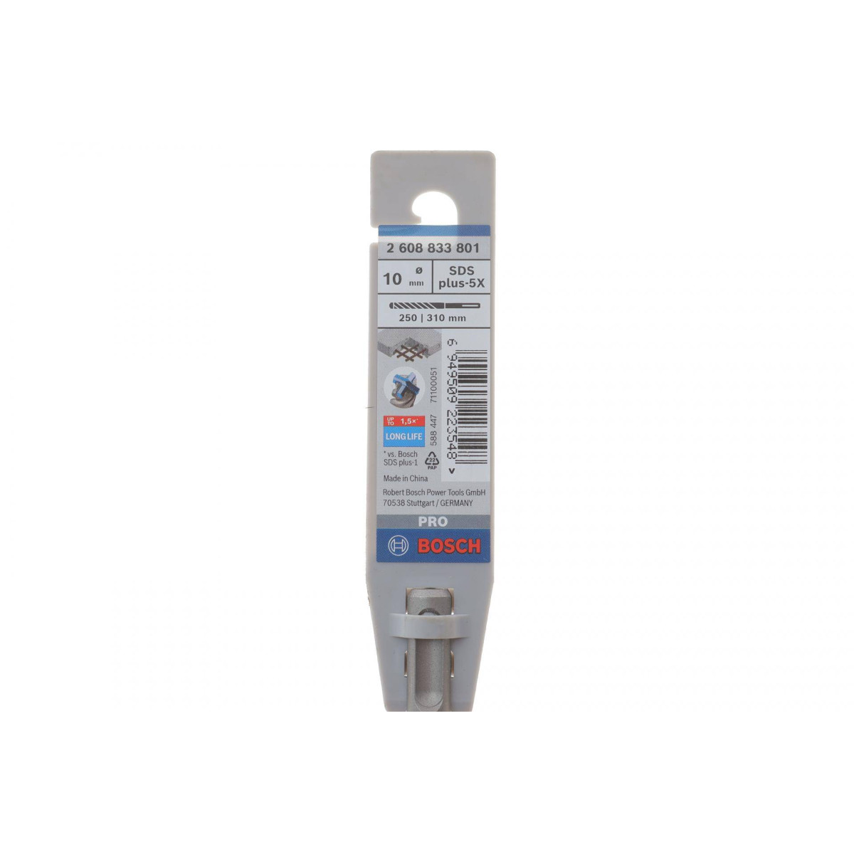Бур SDS-Plus-5X 10x250x310 мм
