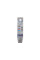 Бур SDS-Plus-5X 10x250x310 мм