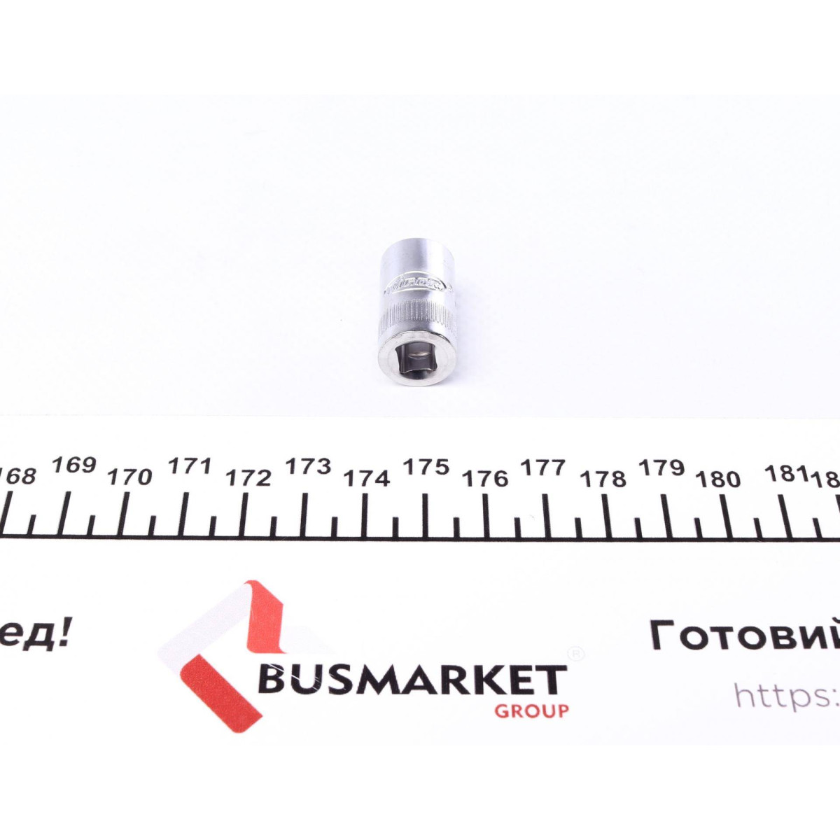 Головка торцевая 1/4" 10 мм (хромированная)