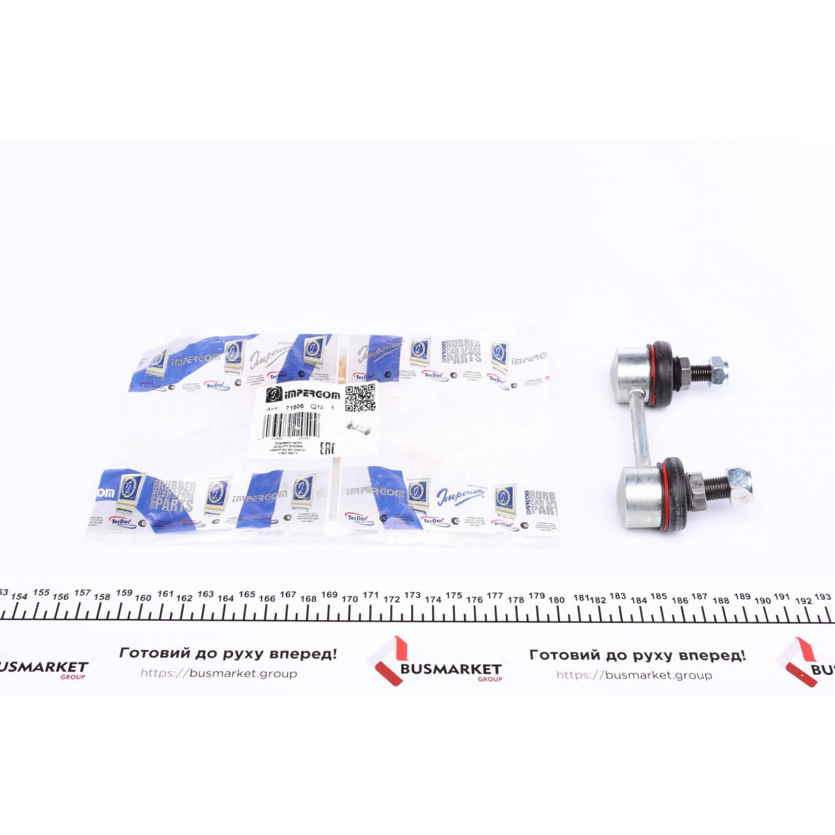 Тяга стабілізатора (заднього) Nissan Primera 02- (L=90.5mm)