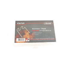 Скоба U-профіль Ø0,6 mm 100 од.