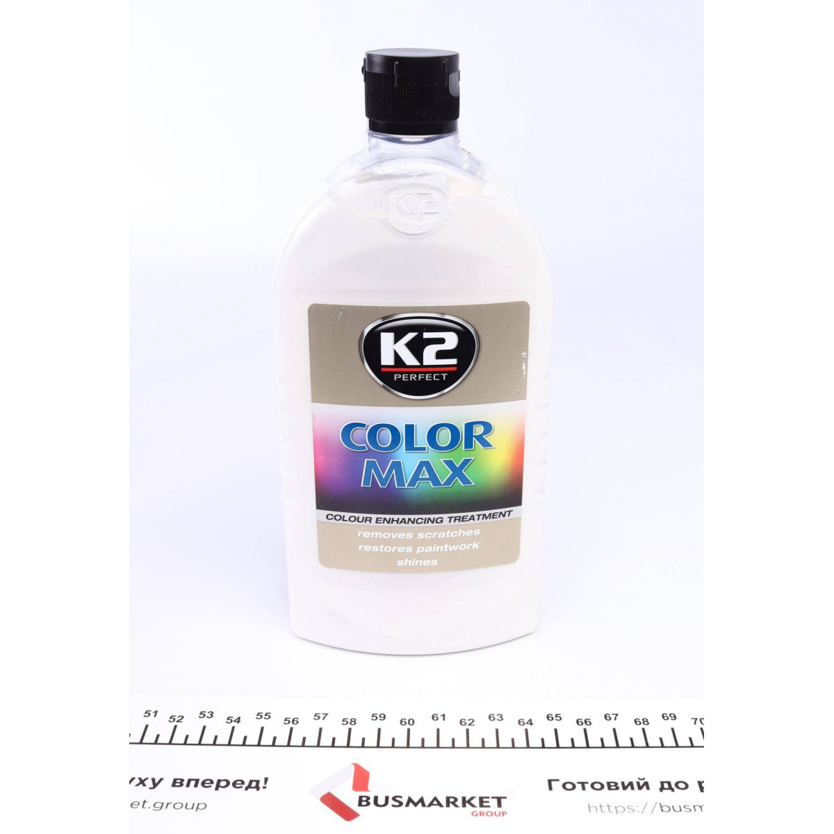 Віск автомобільний Color MAX (500 мл) Білий